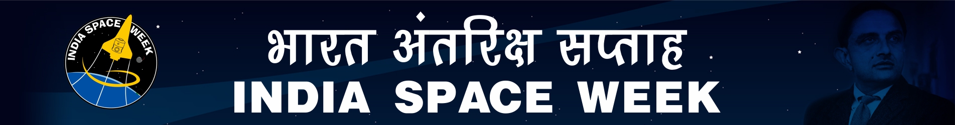 india-space-week